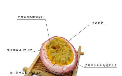 百香果的剪枝技术和方法（打造健康的果树体系）