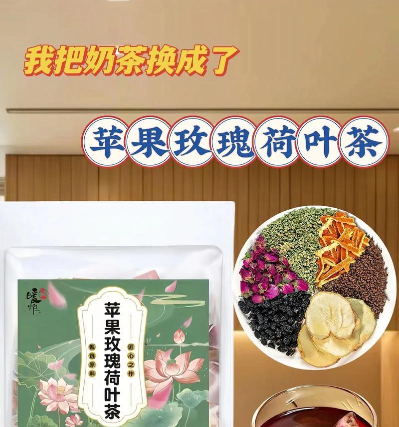 两杯茶一朵玫瑰的寓意是什么？