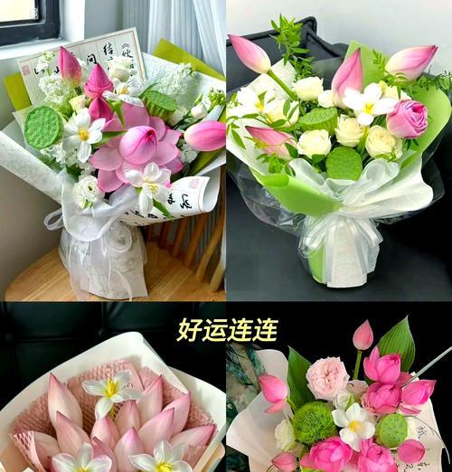 百合花束数量与寓意有何关联？